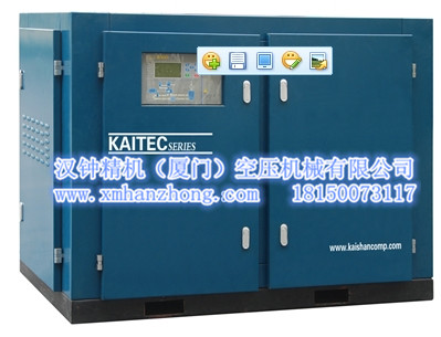 開山KAITEC高端系列螺桿機(jī)