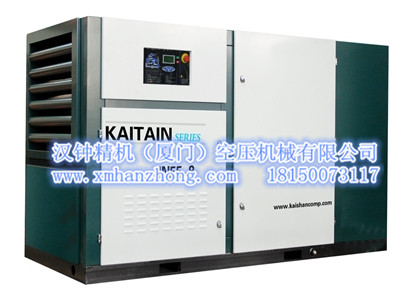 開山牌 JN系列電動螺桿空氣壓縮機(jī)45-90 kW