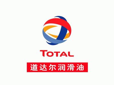 道達(dá)爾潤滑油-液壓油、導(dǎo)軌油、導(dǎo)熱油、齒輪油、真空泵油、機(jī)油