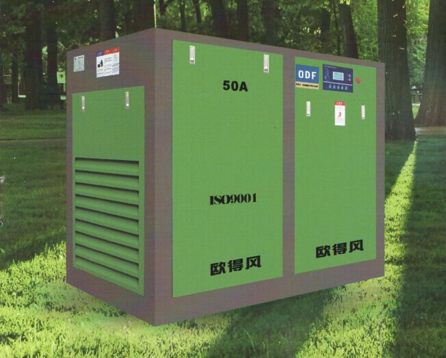 廣東巨風(fēng)（歐得風(fēng)牌）皮帶直聯(lián)螺桿式空壓機