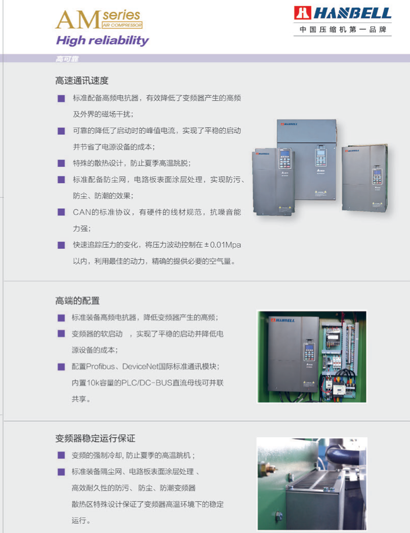 QQ圖片20160109144203_看圖王(1).png QQ圖片20160109144203_看圖王(1).png