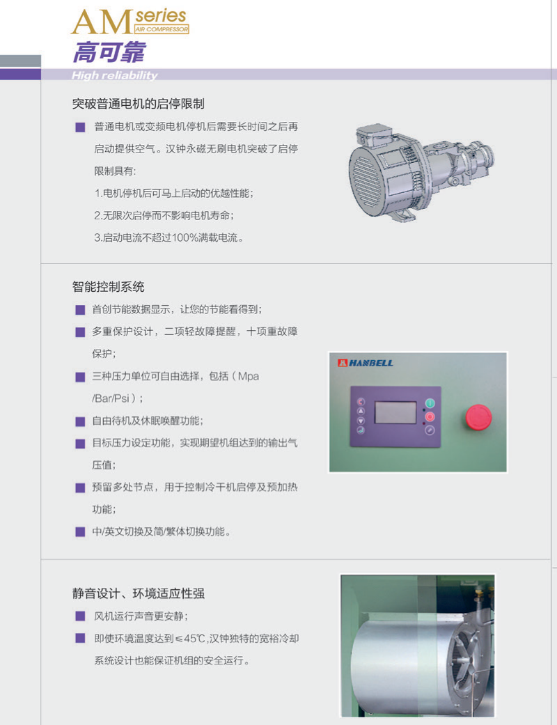 QQ圖片20160109144203_看圖王.png QQ圖片20160109144203_看圖王.png