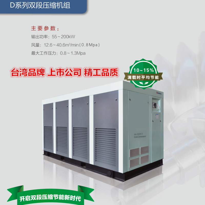 QQ圖片20170427090029_看圖王(3).png QQ圖片20170427090029_看圖王(3).png